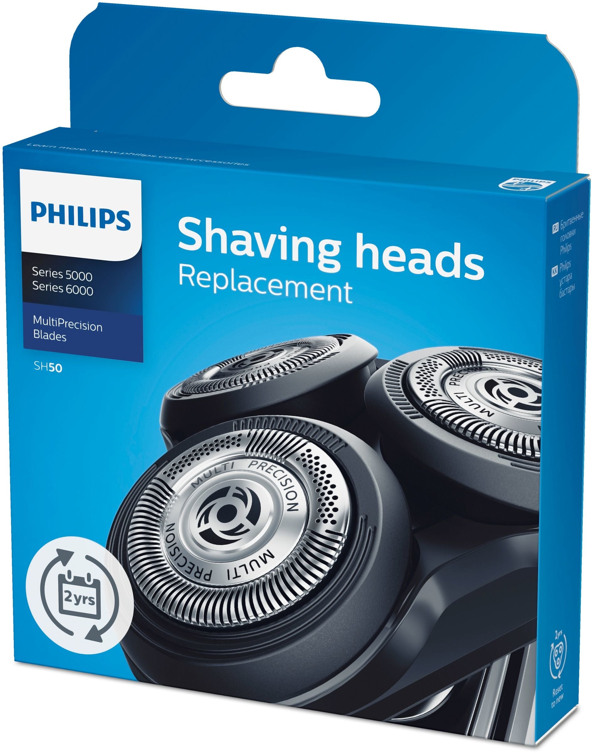 Philips Philips Series 5000 SH50 Barberhoved -  fra Philips - nu kun 379 kr. Hos HjemTek 